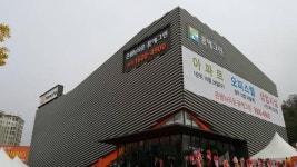 [모델하우스 톡] 한화건설 은평뉴타운 꿈에그린, 승부수는 소형