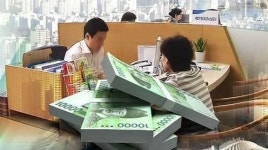 인투자산관리앤재무설계 | 보험대리점(GA) 설계사, 서민 재무컨설턴트로…투자증권과 제휴