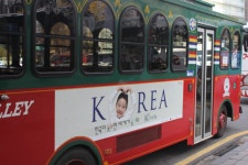관광公, 이번엔  K 스마일 캠페인 대대적 홍보 눈길