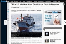 中 ‘남중국해 침공’에 ‘바다의 우마오당’ 동원?