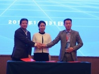 돋움엔터테인먼트, 한중합작 법인 설립...중국 시장 진출한다!