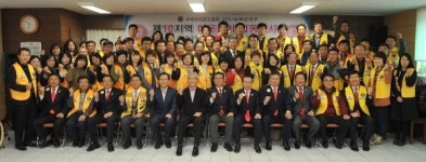 국제라이온스 사하구서 봉사활동 펼쳐
