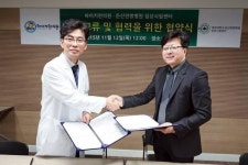 하이키한의원, 대전대 둔산한방병원 임상시험센터와 업무협약