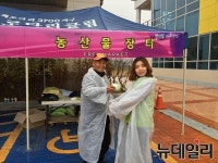 성주군종합사회복지관, 2015년 별마실 사랑장터 큰 호응