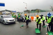 [사진]폭설대응 ‘교통소통대책’ 합동 훈련