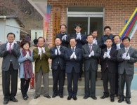 충주시 직동 발티경로당 준공