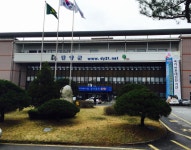 단양군, 영천리 폐기물처리시설 최종 승소