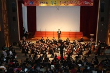 부산중구, 2015 송년음악회 개최
