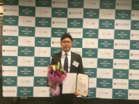 충북대 김대인씨 대한민국 인재상 수상