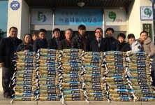 단양 73년생 소띠 친구들 경로당에 쌀 전달