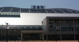 KTX 오송역 연간 이용객 400만명 돌파