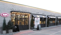 빕스, 공원 속 공원 콘셉트 올림픽공원점 오픈