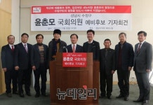윤춘모, 성남 수정 출마 선언…복지정책 바꿀 것
