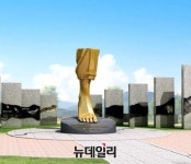 北 지뢰도발로 잃어버린 두 하사의 발‥평화의 발로 부활