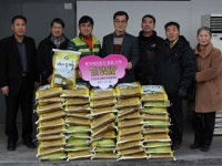단양군농산물직거래협의회 이웃에 쌀 전달