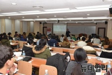 대구한의대, 꿈벗 컴퍼니 박대호 대표 초청 특강