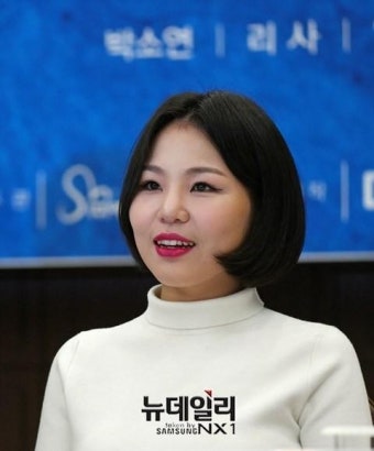 [포토] 투란도트 역으로 뮤지컬 데뷔하는 가수 알리