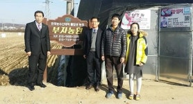 충북 농기원장, 진천 농업교육 현장 특강