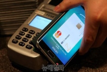 발급기간 필요없는 삼성페이 전용모바일카드...현대카드는 글쎄
