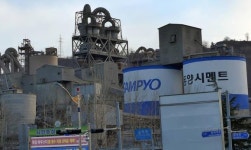 동양시멘트광양슬래그구내식 | 제주도 시멘트 단가 인상...동양 "불가피한 선택" VS 조합 "공정거래 저해"