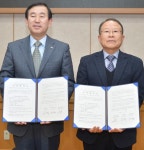 충주시, 한흥건철과 투자협약 체결