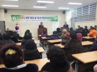 ‘제62주년 세계자유의 날 기념식 및 통일안보결의대회’ 개최