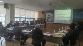 경산시, ‘조산천 복합문화 허브 조성 중간 용역보고회’ 개최