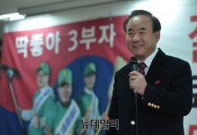 [포토] 종로구 출마선언하는 박세준 힐링바이오 대표