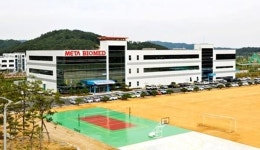 메타바이오메드, 이란에 치과기자재 45억 계약