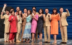 [포토] 공연 하루 앞둔 뮤지컬 맘마미아 출연배우
