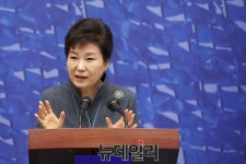 희망의 새시대 개혁 열강한 朴대통령, 뜨거웠던 46분