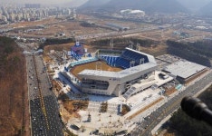 대구 삼성라이온즈파크 준공…팔각형 야구장 시민들 찾아간다