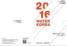 악취도 공해…센텍, 냄새없는 세상 만들겠다