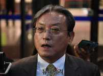 법원 신격호 롯데 총괄회장, 정신감정 입원 시 가족만 면회 허용
