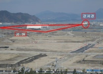 국회도서관 분관 부산 명지에 들어선다