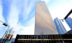 아오란 임직원 5,000여명 여의도에 뜬다 … 63빌딩 골드바  방문