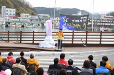 영덕군, 한국관광의 별 상징조형물 제막