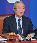 더민주 김종인 대표, 7일 제천 방문