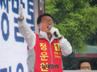 꼬끼오 외친 정운천… 전주의 새벽 깨우겠다
