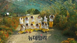5월 6일 임시공휴일 부산어린이집 상당수 개원