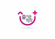 [LGU+의 유쾌한 실험] 즐거운 직장이 곧 경쟁력의 원천