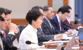 박 대통령-여야 지도부 회동, '협치시대' 열릴까
