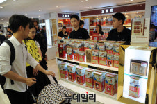 정관장 홍삼, 백화점·면세점·가두점 어느게 더 좋아요?