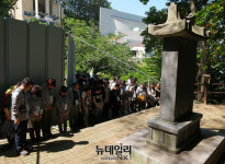 [포토] 한국자총 부산지회, 안용복장군 충혼비 참배