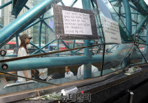 [포토] 강남역 묻지마 살인 추모현장 서울시청서 보존