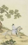 인사동 라메르 갤러리, 한국의 아름다운 민화 Show美전 열어