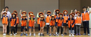 조치원소방서, 한국119소년단 발대식