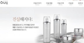 중국 넘보는 인천産 화장품 어울…유정복標 히트상품 될까