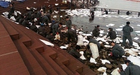 안전처 국민여러분, 바다를 지켜주세요