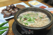 맛집 가득한 부천 강남종합시장로 놀러오세요